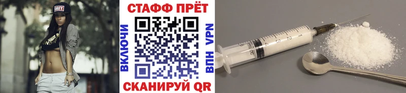 Купить наркотики сайты Михайловка Альфа ПВП  Псилоцибиновые грибы  АМФЕТАМИН  МЕФ  Гашиш  Кетамин  МАРИХУАНА  КОКАИН 