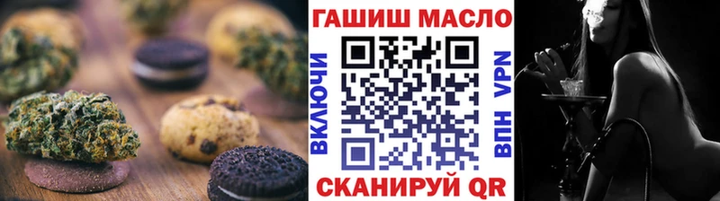 Cannafood конопля  это наркотические препараты  Михайловка  KRAKEN как войти 