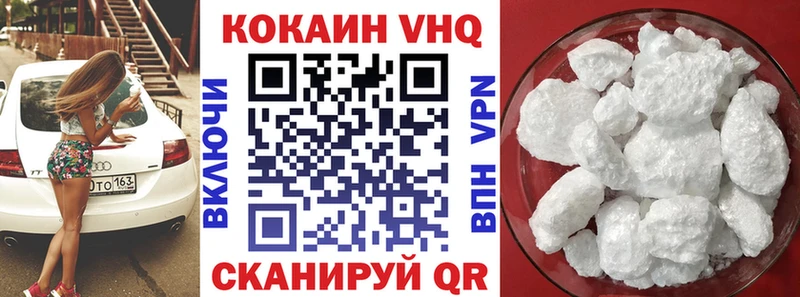 дарк нет официальный сайт  Михайловка  COCAIN Боливия 