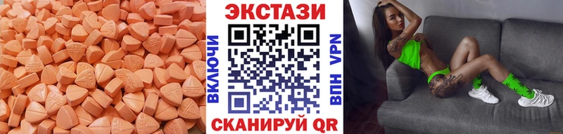ссылка на мегу как войти  Михайловка  Экстази louis Vuitton  купить наркотики сайты 