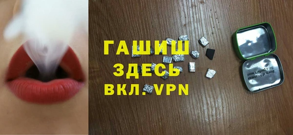 2c-b Баксан