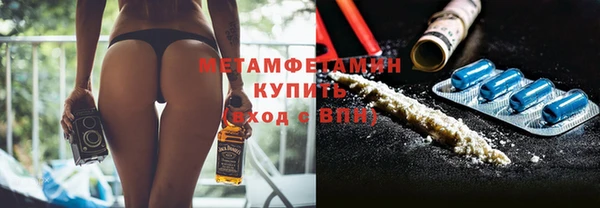 кокс Армянск