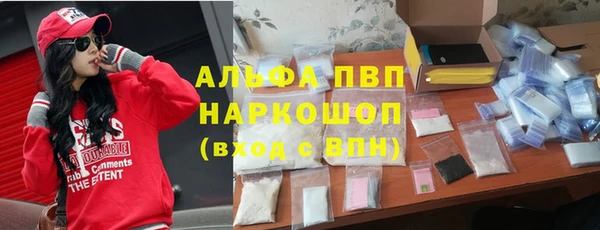 герыч Арсеньев