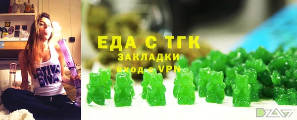 кокаин колумбия Балахна