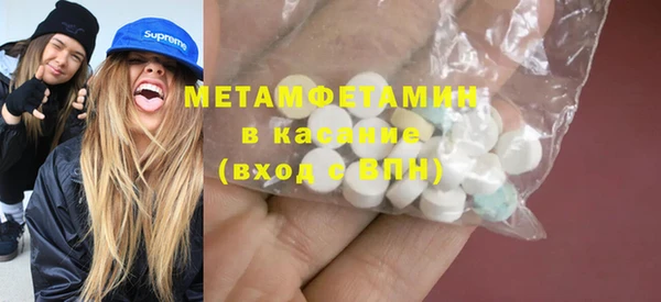 кокс Балабаново