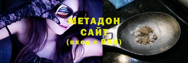 кокс Балабаново
