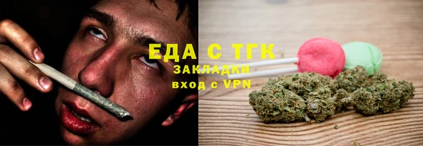 кокаин колумбия Балахна