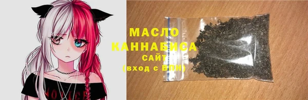 а пвп мука Аркадак