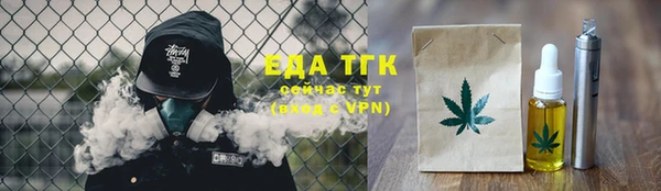 кокс Балабаново