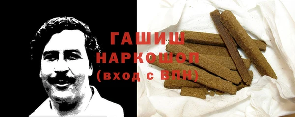 кокаин колумбия Балахна