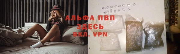 гидропоника Новодвинск