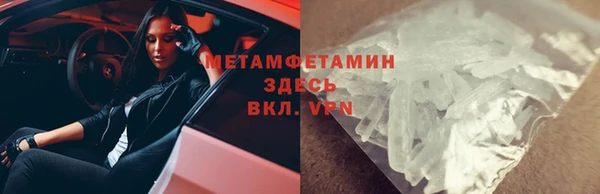 кокс Балабаново