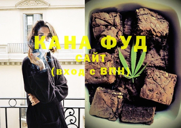 а пвп мука Аркадак