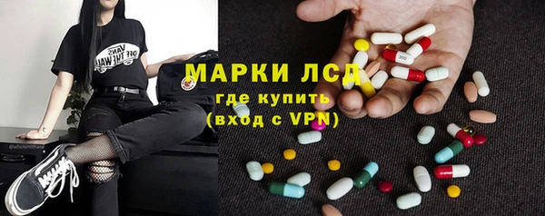 герыч Арсеньев