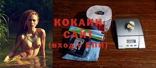 кокаин колумбия Балахна