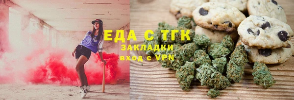 кокс Балабаново