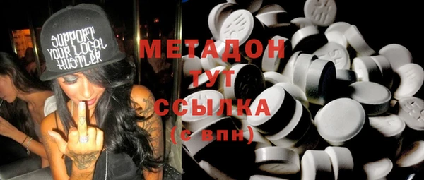кокс Балабаново