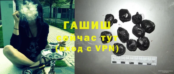 а пвп мука Аркадак