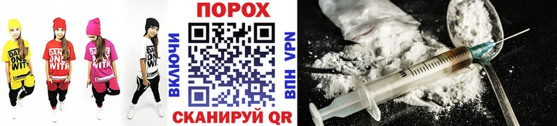 Первитин витя  Михайловка 